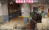 《天下布魔ma》夏黑队阵容攻略